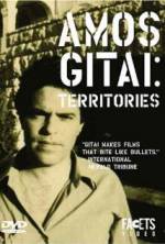 Watch Zirat Ha'Rezach Moviesjoy