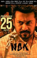 Watch NGK Moviesjoy