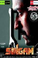 Watch Singam Moviesjoy