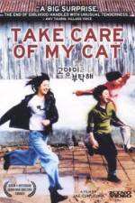 Watch Take Care Of My Cat Moviesjoy