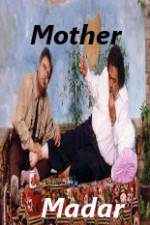 Watch Madar Moviesjoy