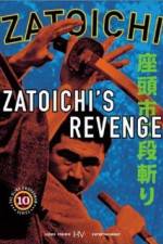 Watch Zatôichi nidan-kiri Moviesjoy