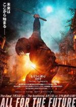 Watch Rurouni Kenshin: Final Chapter Part I - The Final Moviesjoy