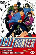 Watch City Hunter Death of Evil Ryo Saeba Moviesjoy
