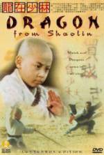 Watch Long zai Shaolin Moviesjoy