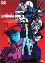 Watch Mobile Suit Gundam 0083: The Afterglow of Zeon Moviesjoy