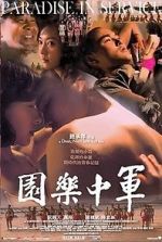 Watch Paradise in Service Moviesjoy