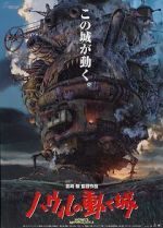 Watch Howl\'s Moving Castle Moviesjoy