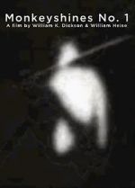 Watch Monkeyshines, No. 1 Moviesjoy