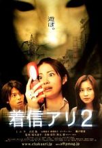 Watch One Missed Call 2 Moviesjoy
