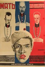 Watch Mother Moviesjoy