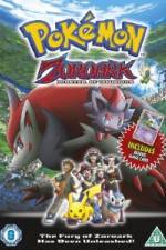 Watch Pokemon Zoroark Master of Illusions Moviesjoy