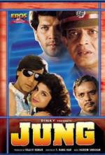 Watch Jung Moviesjoy