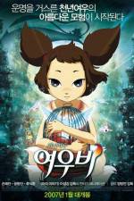 Watch Yobi the Five Tailed Fox Moviesjoy