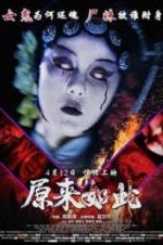 Watch Love is the Sunshine Moviesjoy