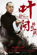 Watch Ip Man The Final Fight Moviesjoy