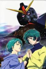 Watch Kidô senshi Z Gandamu III Hoshi no kodô wa ai Moviesjoy