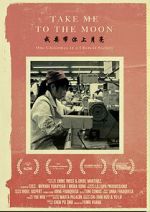 Watch Take Me to the Moon (Short 2014) Moviesjoy