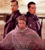 Watch The Cuckoo Moviesjoy