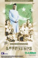 Watch Jinnah Moviesjoy