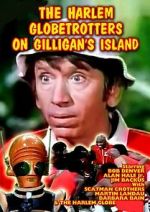 Watch The Harlem Globetrotters on Gilligan\'s Island Moviesjoy