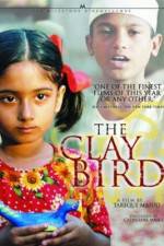 Watch Matir moina Moviesjoy