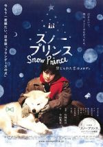 Watch Sunô purinsu: Kinjirareta koi no merodi Moviesjoy