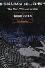 Watch The Man Without a Map Moviesjoy