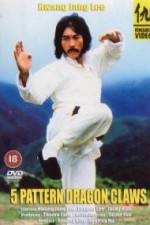 Watch Noigwon Moviesjoy