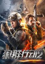 Watch Wolves Action 2 Moviesjoy