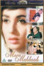 Watch Mere Mehboob Moviesjoy
