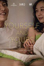 Watch Yourself and Yours Moviesjoy