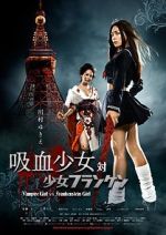 Watch Vampire Girl vs. Frankenstein Girl Moviesjoy