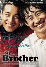 Watch My Brother Moviesjoy