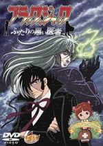 Watch Black Jack: Futari no kuroi isha Moviesjoy
