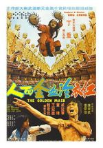 Watch Golden Mask Moviesjoy