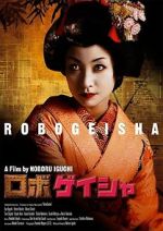 Watch Robo-geisha Moviesjoy
