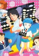 Watch Creamy Mami: Long Good-Bye Moviesjoy