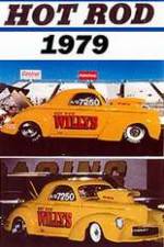 Watch Hot Rod Moviesjoy