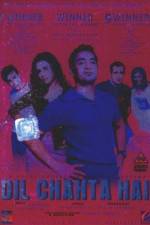 Watch Dil Chahta Hai Moviesjoy