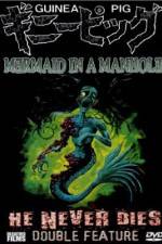 Watch Ginî piggu 3: Senritsu! Shinanai otoko Moviesjoy