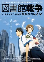 Watch Library War: Wings of Revolution Moviesjoy