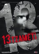 Watch 13 Tzameti Moviesjoy