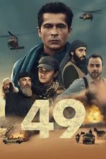 Watch 49 Moviesjoy