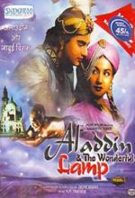 Watch Aladdin and the Wonderful Lamp Moviesjoy