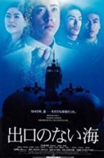Watch Sea Without Exit Moviesjoy