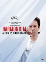 Watch Harmonium Moviesjoy