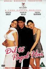 Watch Dil To Pagal Hai Moviesjoy
