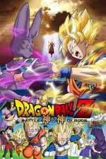 Watch Dragon Ball Z: Doragon bôru Z - Kami to Kami Moviesjoy