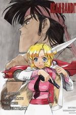 Watch Bean Bandit Moviesjoy